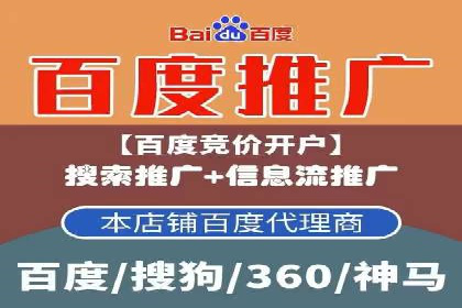 案例对比：优化前后百度推广效果差异